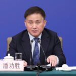 China_Signals_Monetary_Easing_with_RRR__Rate_Cuts_Ahead_in_2025 - Khabar Asia China_Signals_Monetary_Easing_with_RRR__Rate_Cuts_Ahead_in_2025