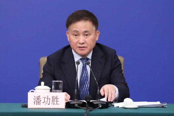 China_Signals_Monetary_Easing_with_RRR__Rate_Cuts_Ahead_in_2025