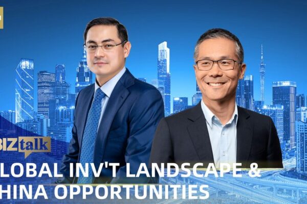 China Unveils 2025 Foreign Investment Strategies Amid Global Economic Shifts China_Unveils_2025_Foreign_Investment_Strategies_Amid_Global_Economic_Shifts video poster