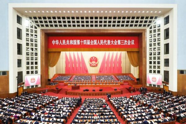 China Unveils 2025 Growth Strategy Amid Global Economic Spotlight China_Unveils_2025_Growth_Strategy_Amid_Global_Economic_Spotlight