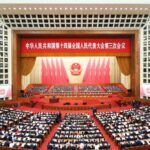 China_Unveils_Ambitious_2025_Economic_Plan_Focused_on_Innovation_and_Growth