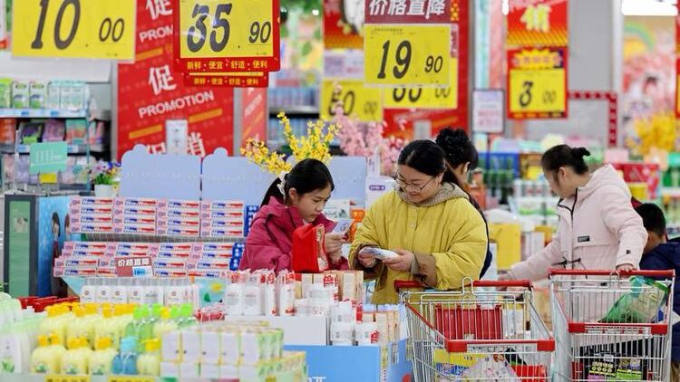 China_Unveils_New_Consumer_Stimulus_Plan_to_Drive_Domestic_Growth video poster