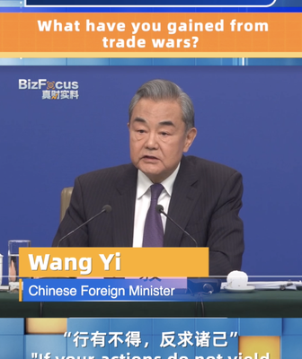 China Urges US: What Gains from Trade Wars? China_Urges_US__What_Gains_from_Trade_Wars_ video poster