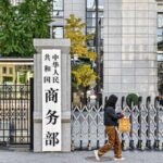 China_Vows_Countermeasures_Against_U_S__New_Tariffs - Khabar Asia China_Vows_Countermeasures_Against_U_S__New_Tariffs