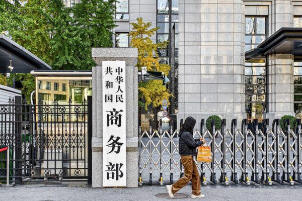 China_Vows_Countermeasures_Against_U_S__New_Tariffs