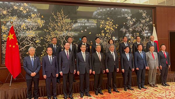 China and Japan Forge 20 Economic Agreements in Tokyo Dialogue China_and_Japan_Forge_20_Economic_Agreements_in_Tokyo_Dialogue