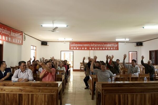 China and Laos Villages Unite to Combat Poverty Through Tourism China_and_Laos_Villages_Unite_to_Combat_Poverty_Through_Tourism video poster