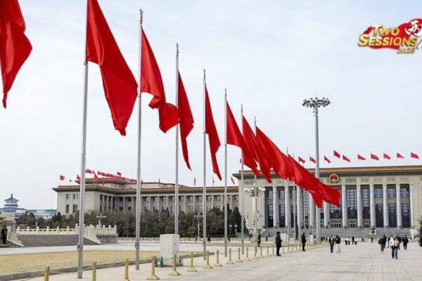 China_s_2024_NPC_Session_Opens__Key_Policies___Global_Impacts video poster