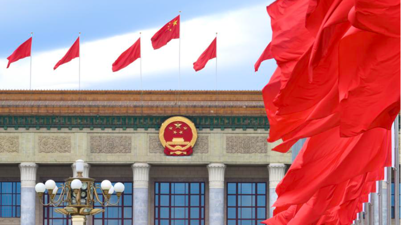 China_s_Anti_Corruption_Drive_Gains_Momentum_with_Eight_Point_Decision - Khabar Asia China_s_Anti_Corruption_Drive_Gains_Momentum_with_Eight_Point_Decision