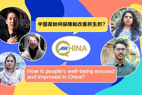 China_s_Approach_to_Ensuring_Citizen_Well_Being_Explored_in_New_CGTN_Feature video poster