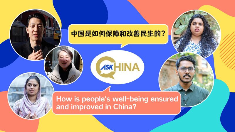 China_s_Approach_to_Ensuring_Citizen_Well_Being_Explored_in_New_CGTN_Feature_poster - Khabar Asia China_s_Approach_to_Ensuring_Citizen_Well_Being_Explored_in_New_CGTN_Feature video poster