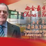 China_s_Blueprint_for_Cultivating_Future_Ready_Talents video poster