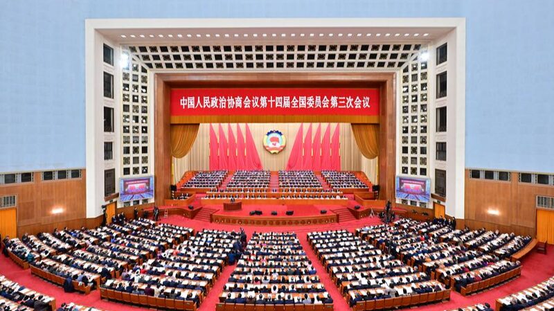 China_s_CPPCC_Advances_High_Level_Opening_Up_Through_Consultative_Democracy - Khabar Asia China_s_CPPCC_Advances_High_Level_Opening_Up_Through_Consultative_Democracy