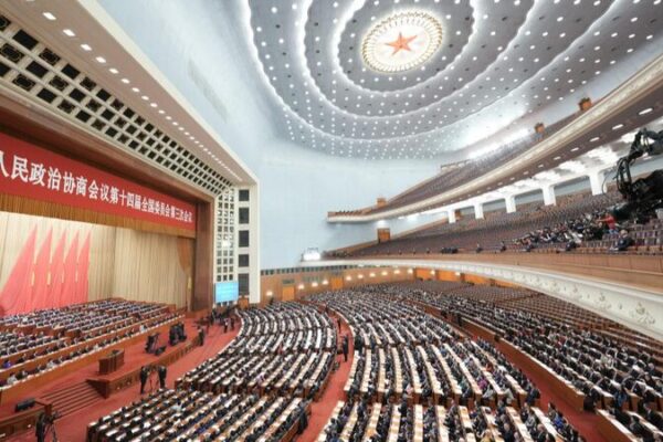 China’s CPPCC Convenes Key Session on Policy Priorities China_s_CPPCC_Convenes_Key_Session_on_Policy_Priorities