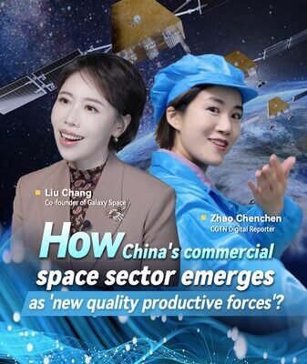 China’s Commercial Space Sector Emerges as Economic Growth Engine China_s_Commercial_Space_Sector_Emerges_as_Economic_Growth_Engine video poster