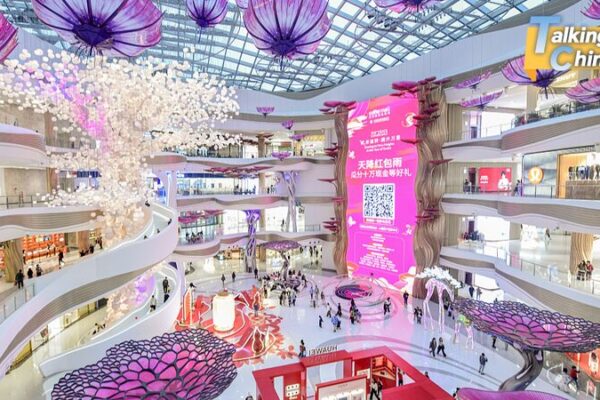 China’s Consumption Shift Signals Healthy Economic Growth China_s_Consumption_Shift_Signals_Healthy_Economic_Growth