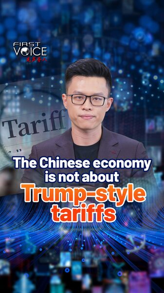 China_s_Economic_Strategy__Beyond_the_Tariff_Narrative video poster