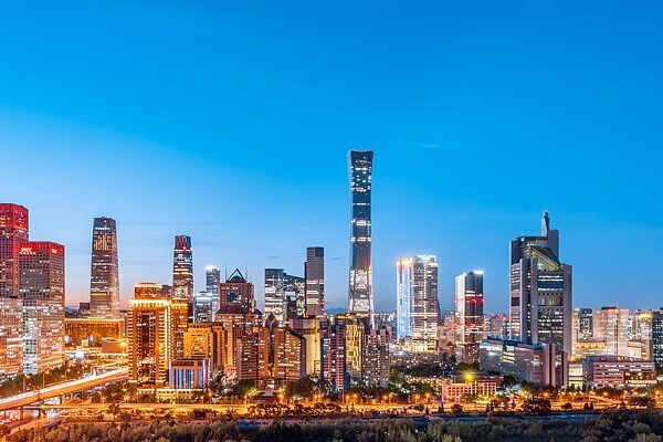 China’s Economy Kicks Off 2025 With Strong Momentum China_s_Economy_Kicks_Off_2025_With_Strong_Momentum