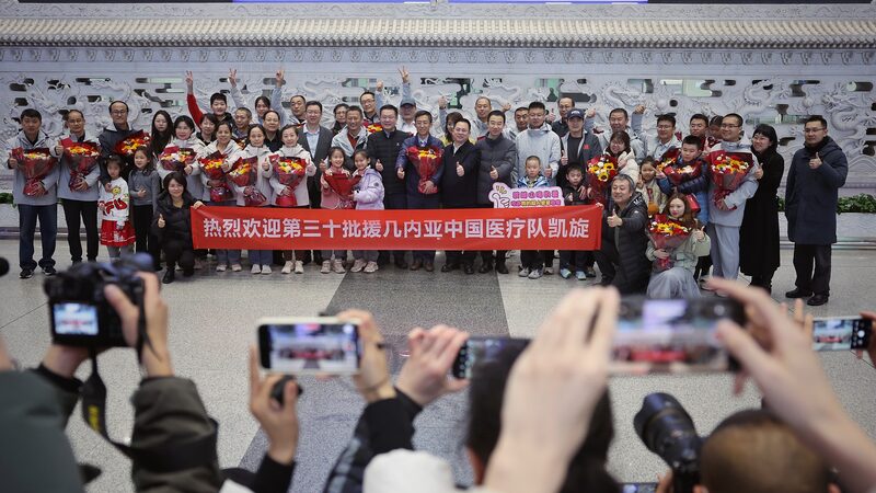 China_s_Global_Health_Vision__Building_a_Shared_Future_of_Wellness - Khabar Asia China_s_Global_Health_Vision__Building_a_Shared_Future_of_Wellness