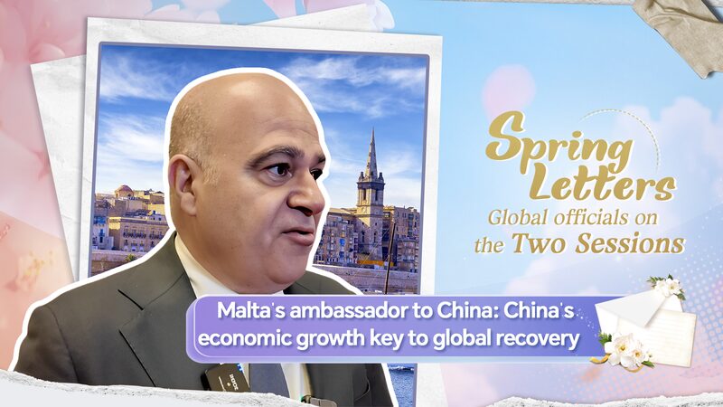 China_s_Growth_Vital_for_Global_Recovery__Maltese_Envoy video poster