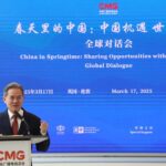 China_s_High_Quality_Development_Opens_Doors_for_UK_Partnerships__Ambassador_Says - Khabar Asia China_s_High_Quality_Development_Opens_Doors_for_UK_Partnerships__Ambassador_Says