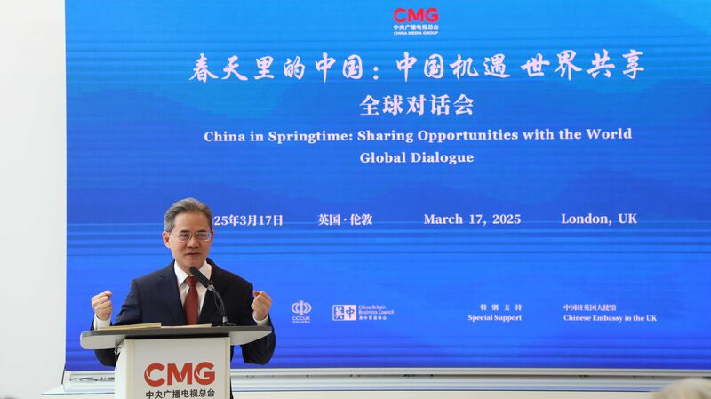 China_s_High_Quality_Development_Opens_Doors_for_UK_Partnerships__Ambassador_Says