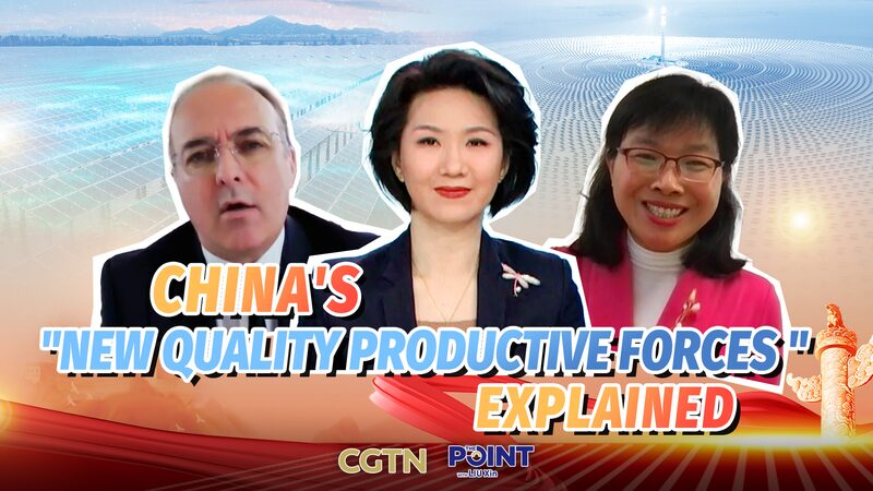 China_s_High_Tech_Horizon_Unveiled_at_2025_Two_Sessions_poster - Khabar Asia China_s_High_Tech_Horizon_Unveiled_at_2025_Two_Sessions video poster
