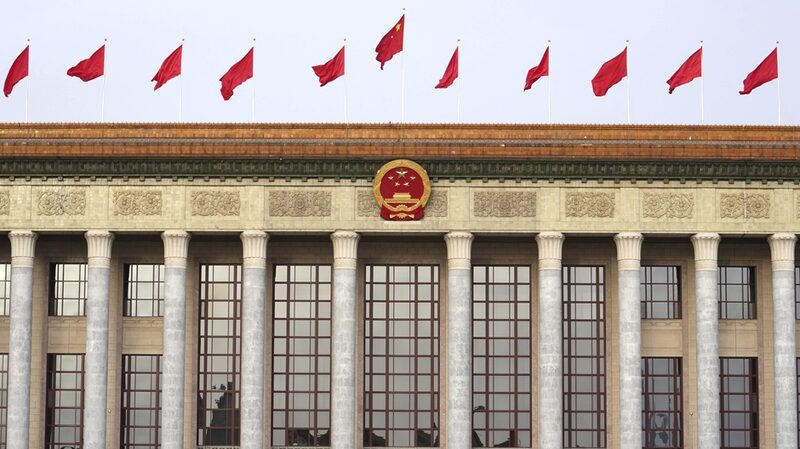 China_s_National_People_s_Congress_to_Hold_14th_Annual_Session_in_March - Khabar Asia China_s_National_People_s_Congress_to_Hold_14th_Annual_Session_in_March