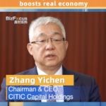 China_s_Private_Equity_Fuels_Real_Economy_Growth__Says_CITIC_Capital_Chairman_poster - Khabar Asia China_s_Private_Equity_Fuels_Real_Economy_Growth__Says_CITIC_Capital_Chairman video poster
