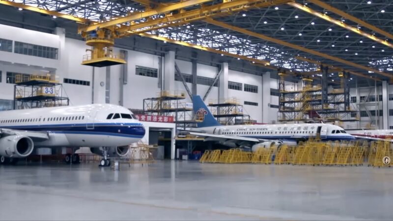 China’s Tech Innovation Fuels Industrial Upgrades, Scientists Share Insights China_s_Tech_Innovation_Fuels_Industrial_Upgrades__Scientists_Share_Insights video poster