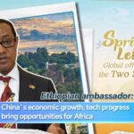 China_s_Tech_Progress_Opens_Doors_for_Africa__Says_Ethiopian_Envoy_poster - Khabar Asia China_s_Tech_Progress_Opens_Doors_for_Africa__Says_Ethiopian_Envoy video poster