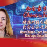 China_s_Tech__Dark_Horses__Redefine_Global_Innovation_Landscape video poster