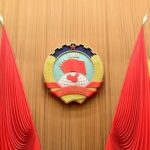 China_s_Top_Political_Advisory_Body_Concludes_Annual_Session - Khabar Asia China_s_Top_Political_Advisory_Body_Concludes_Annual_Session