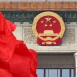 China_s_Top_Political_Advisory_Body_Concludes_Key_Annual_Session_poster - Khabar Asia China_s_Top_Political_Advisory_Body_Concludes_Key_Annual_Session video poster