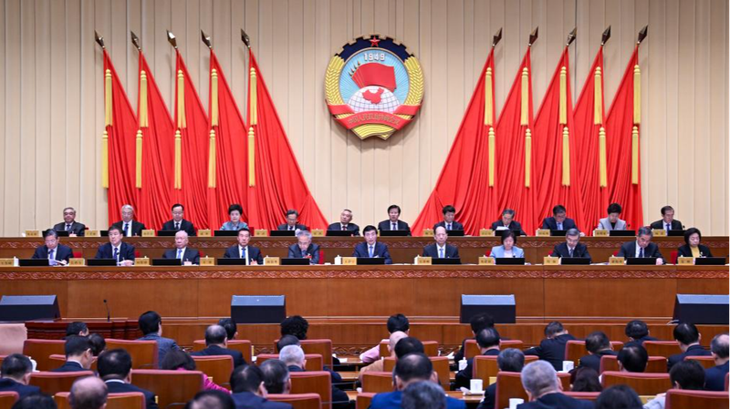 China_s_Top_Political_Advisory_Body_Concludes_Standing_Committee_Session