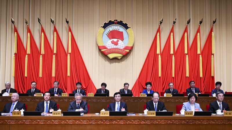 China_s_Top_Political_Advisory_Body_Opens_Standing_Committee_Session - Khabar Asia China_s_Top_Political_Advisory_Body_Opens_Standing_Committee_Session