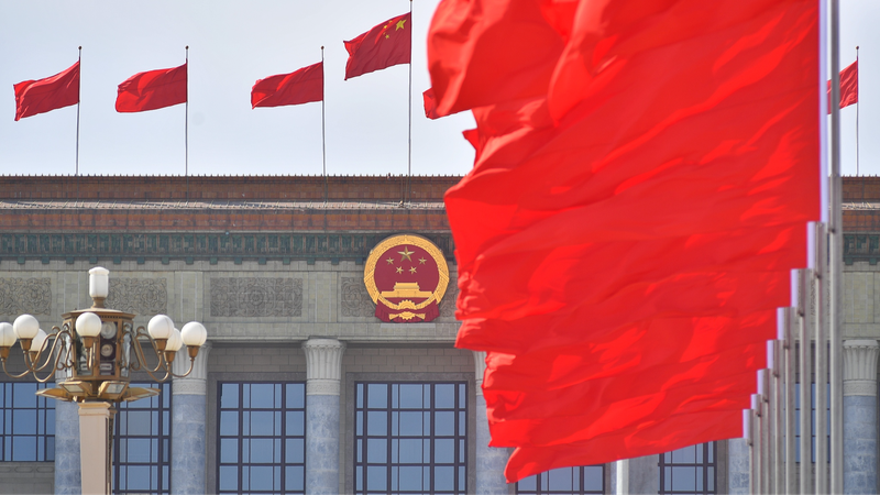 China_s_Top_Political_Advisory_Body_Prepares_for_Annual_Session_with_Key_Press_Conference video poster