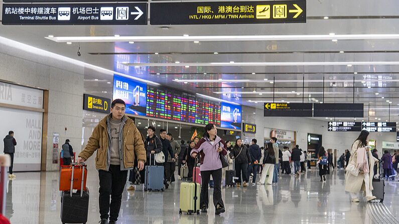 China_s_Tourism_Rebounds_in_2024_with_Double_Digit_Growth