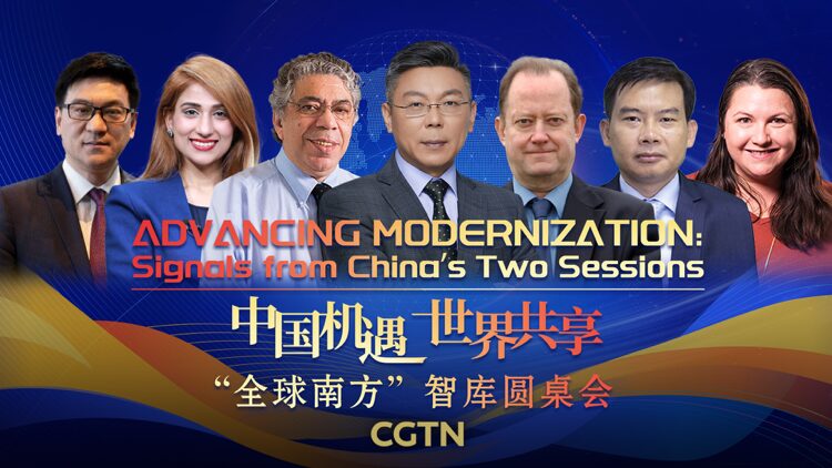 China_s_Two_Sessions_Chart_Path_for_Economic_Modernization__Global_South_Ties video poster