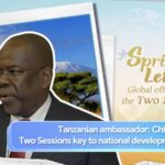 China_s_Two_Sessions_Drive_Development__Says_Tanzanian_Envoy_poster - Khabar Asia China_s_Two_Sessions_Drive_Development__Says_Tanzanian_Envoy video poster