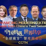 China_s_Two_Sessions_Signals_Economic_Vision_and_Global_South_Partnerships_poster - Khabar Asia China_s_Two_Sessions_Signals_Economic_Vision_and_Global_South_Partnerships video poster