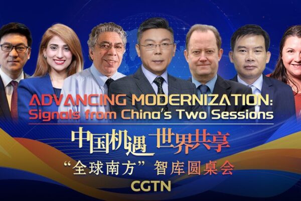 China’s Two Sessions Signals Economic Vision and Global South Partnerships China_s_Two_Sessions_Signals_Economic_Vision_and_Global_South_Partnerships video poster