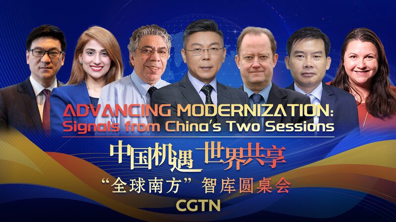 China_s_Two_Sessions_Signals_Economic_Vision_and_Global_South_Partnerships video poster