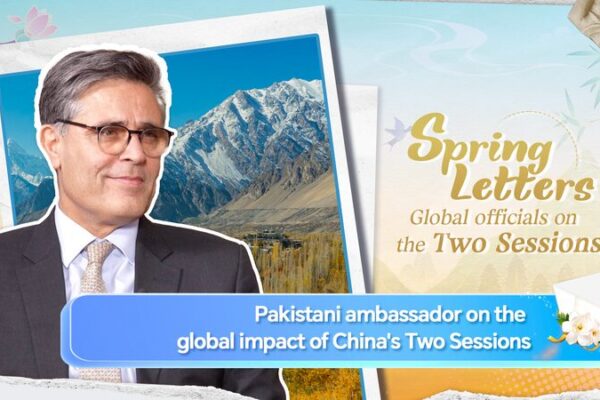 China_s_Two_Sessions_Sparks_Global_Dialogue_on_Growth__Innovation video poster