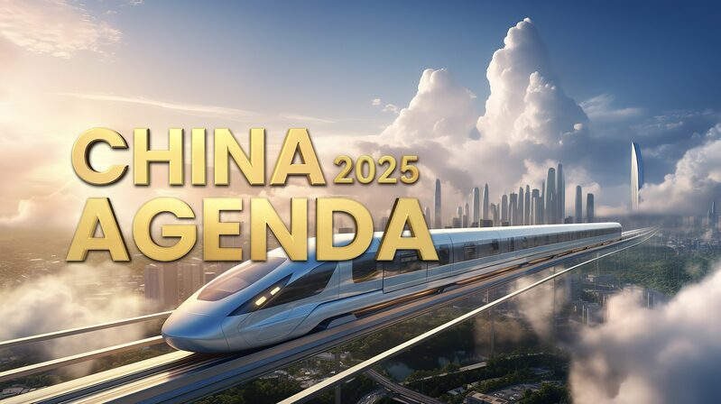 China_s_Two_Sessions_Spotlight_AI_Driven_Vision_for_Inclusive_Growth video poster