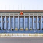 China_s_Two_Sessions__Expert_Analysis_on_Policy_Directions_Ahead video poster