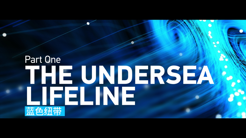 China_s_Undersea_Cable_Network__Asia_s_Digital_Lifeline_Explored_poster - Khabar Asia China_s_Undersea_Cable_Network__Asia_s_Digital_Lifeline_Explored video poster