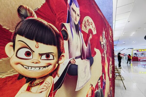 China’s ‘Ne Zha 2’ Ranks 6th in Global Box Office History China_s__Ne_Zha_2__Ranks_6th_in_Global_Box_Office_History