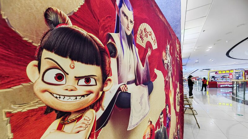 China_s__Ne_Zha_2__Ranks_6th_in_Global_Box_Office_History - Khabar Asia China_s__Ne_Zha_2__Ranks_6th_in_Global_Box_Office_History