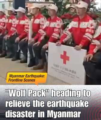 China’s ‘Wolf Pack’ Mobilizes for Myanmar Earthquake Relief China_s__Wolf_Pack__Mobilizes_for_Myanmar_Earthquake_Relief video poster